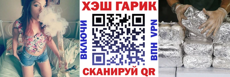 Купить где  Подпорожье  Гашиш AMNESIA HAZE 