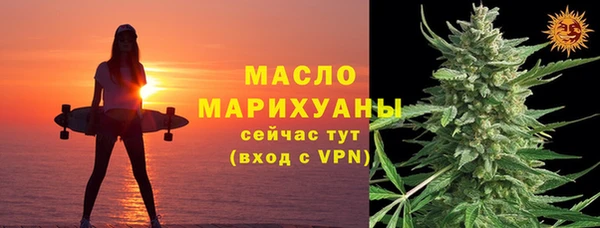 мяу мяу мука Коряжма