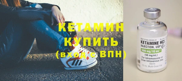 амфетамин Корсаков