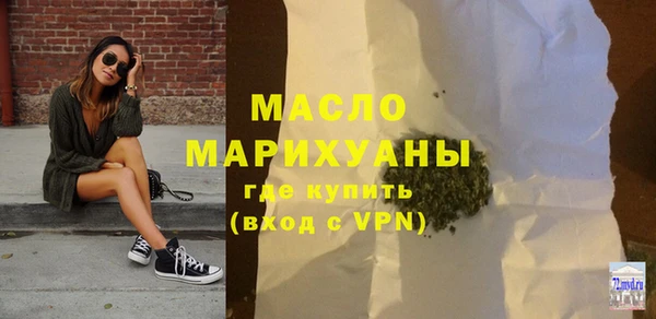 мяу мяу мука Коряжма