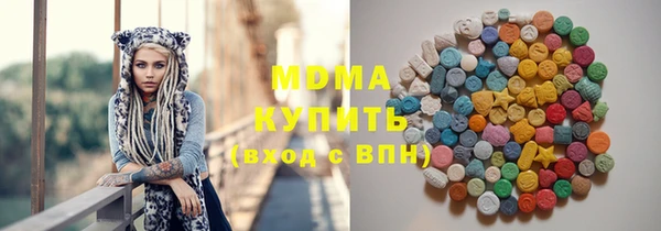амфетамин Корсаков