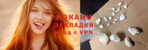 амфетамин Корсаков