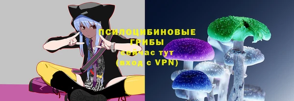 MDMA Premium VHQ Костерёво