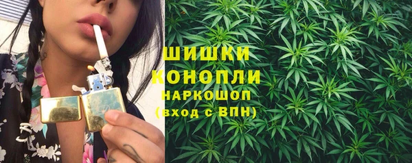 MDMA Premium VHQ Костерёво