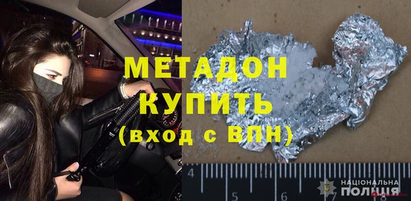 амфетамин Корсаков