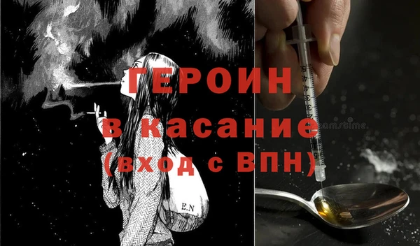 амфетамин Корсаков