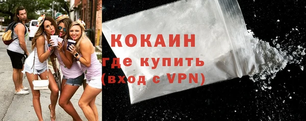 амфетамин Корсаков