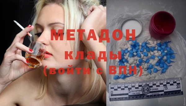 мяу мяу мука Коряжма