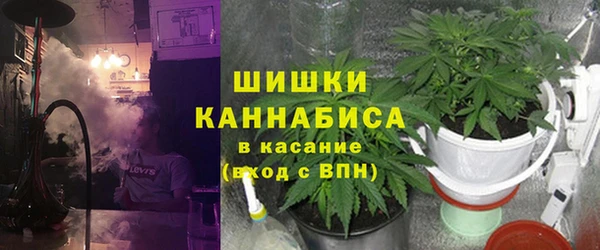 MDMA Premium VHQ Костерёво