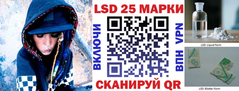 Купить где  Подпорожье  Марки NBOMe 1,8мг 