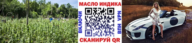 Купить где  Подпорожье  ТГК вейп 